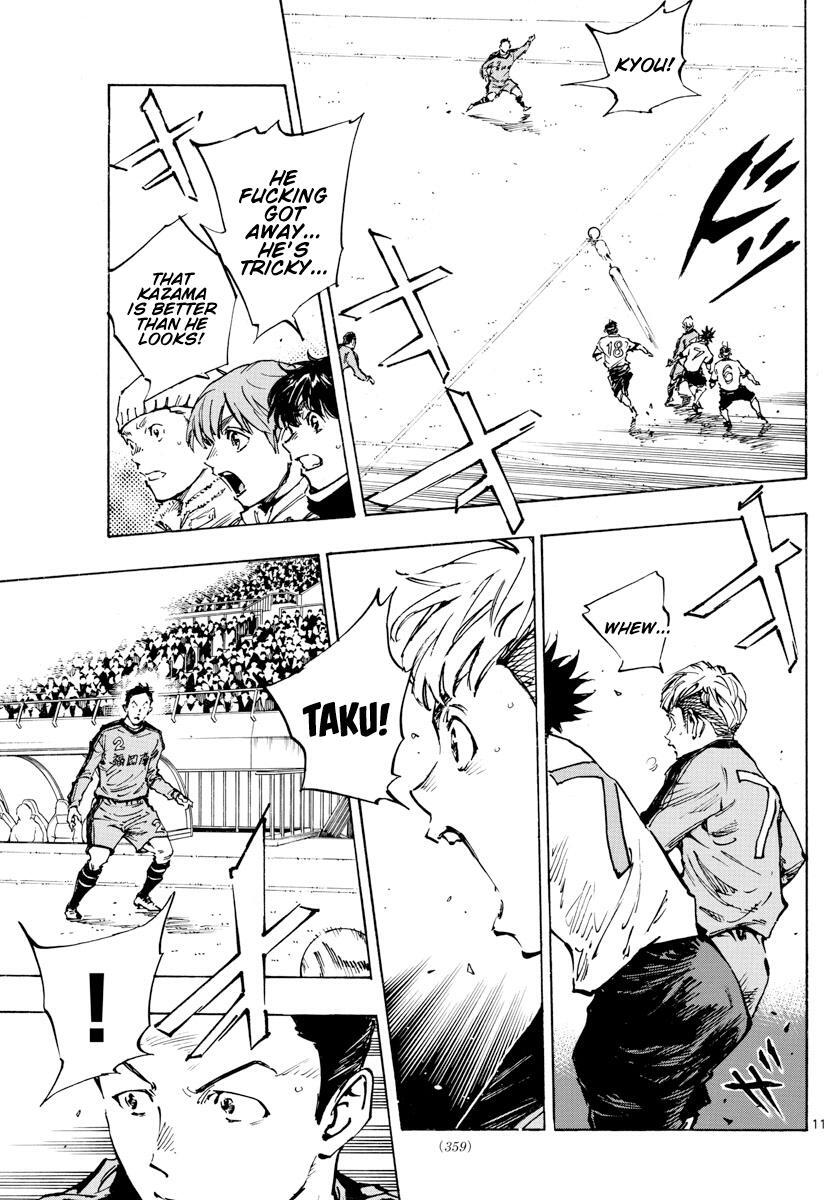 Read BE BLUES ~Ao ni Nare~ Manga Online