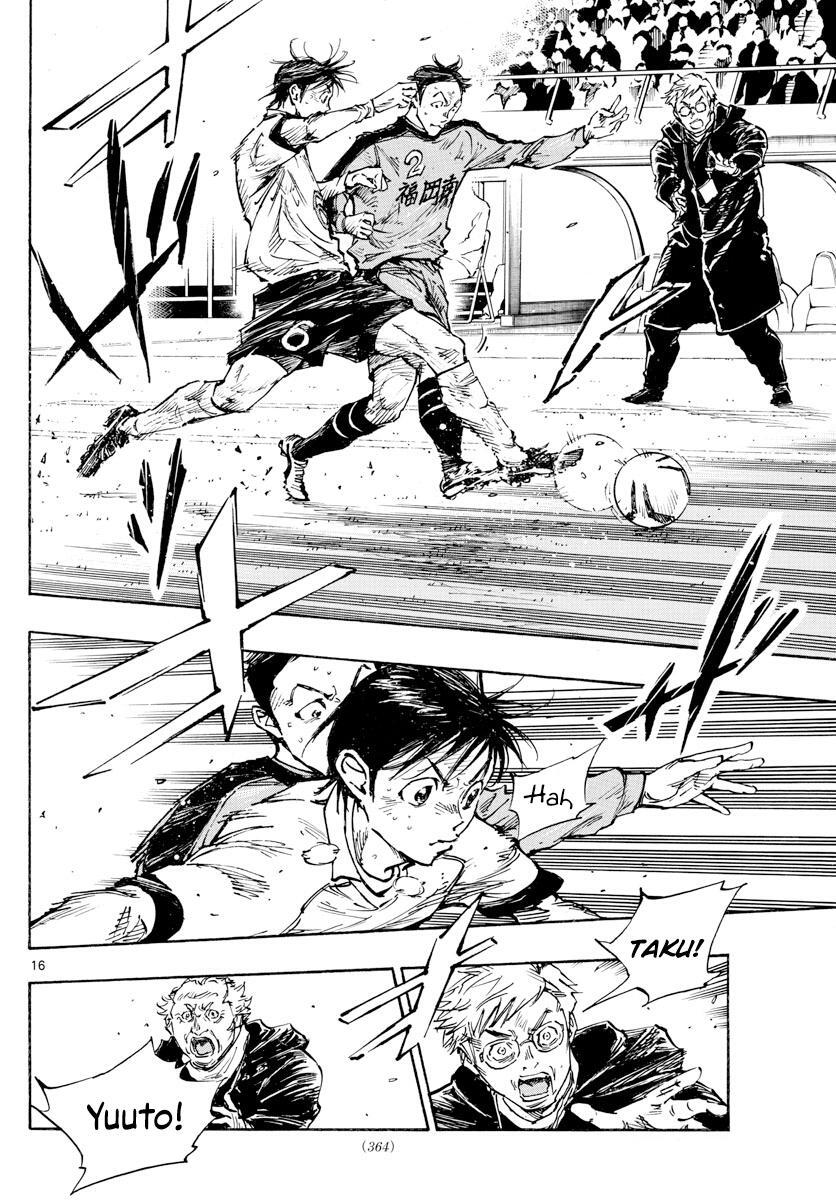 Read BE BLUES ~Ao ni Nare~ Manga Online