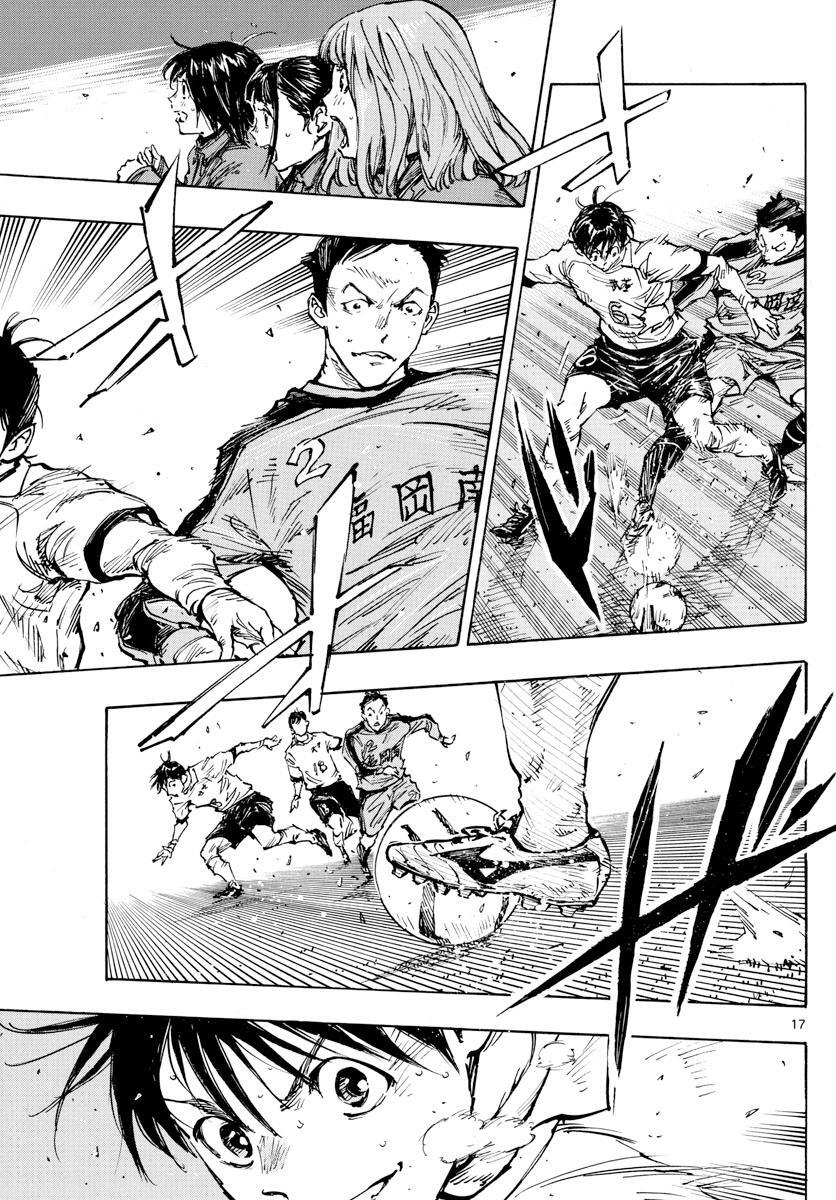 Read BE BLUES ~Ao ni Nare~ Manga Online