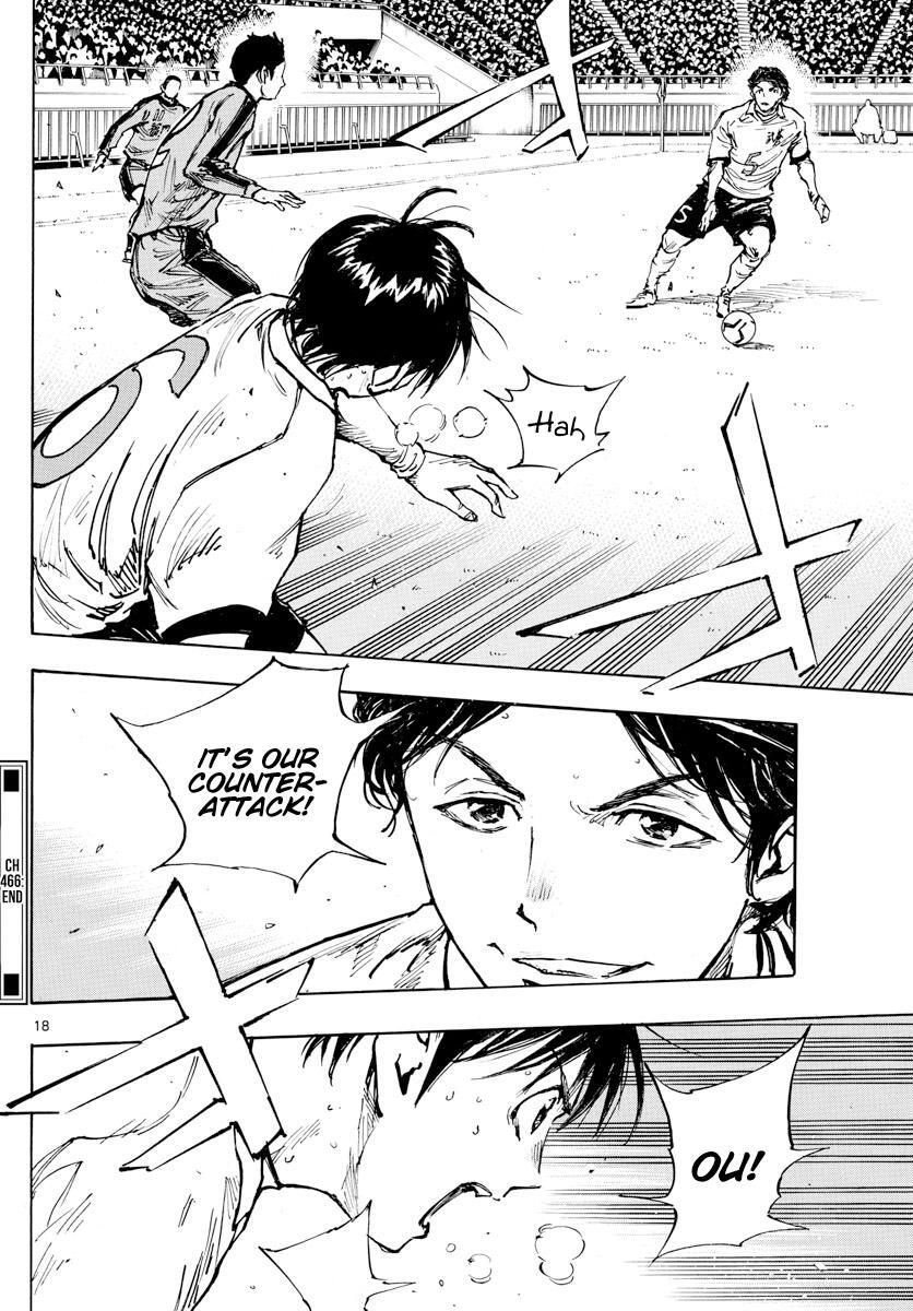 Read BE BLUES ~Ao ni Nare~ Manga Online