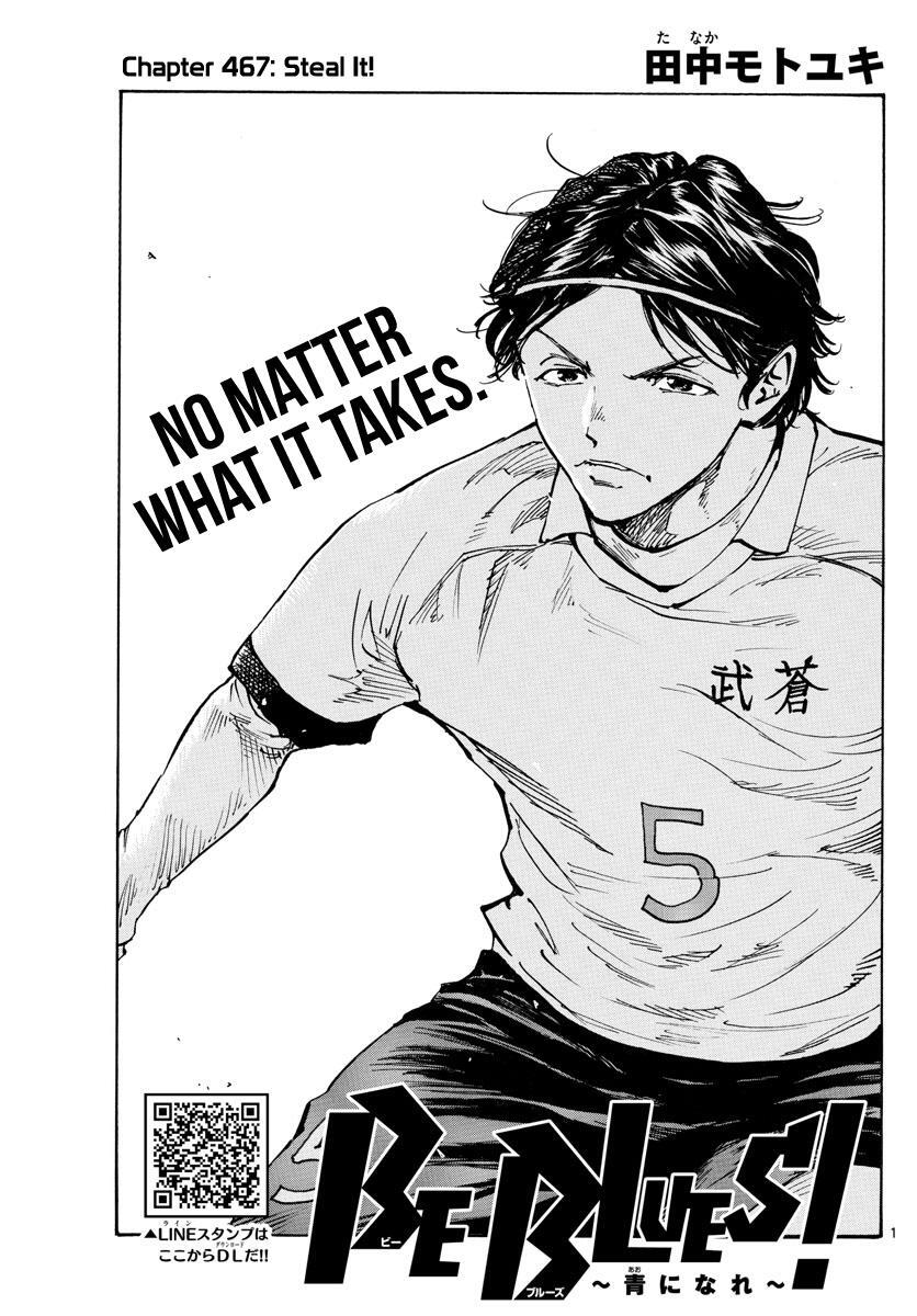 Read BE BLUES ~Ao ni Nare~ Manga Online