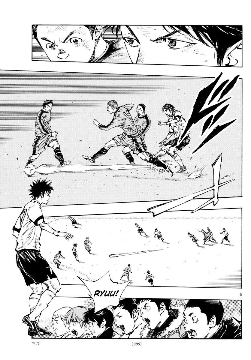 Read BE BLUES ~Ao ni Nare~ Manga Online