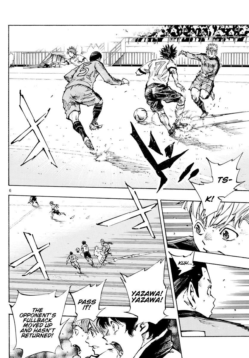 Read BE BLUES ~Ao ni Nare~ Manga Online