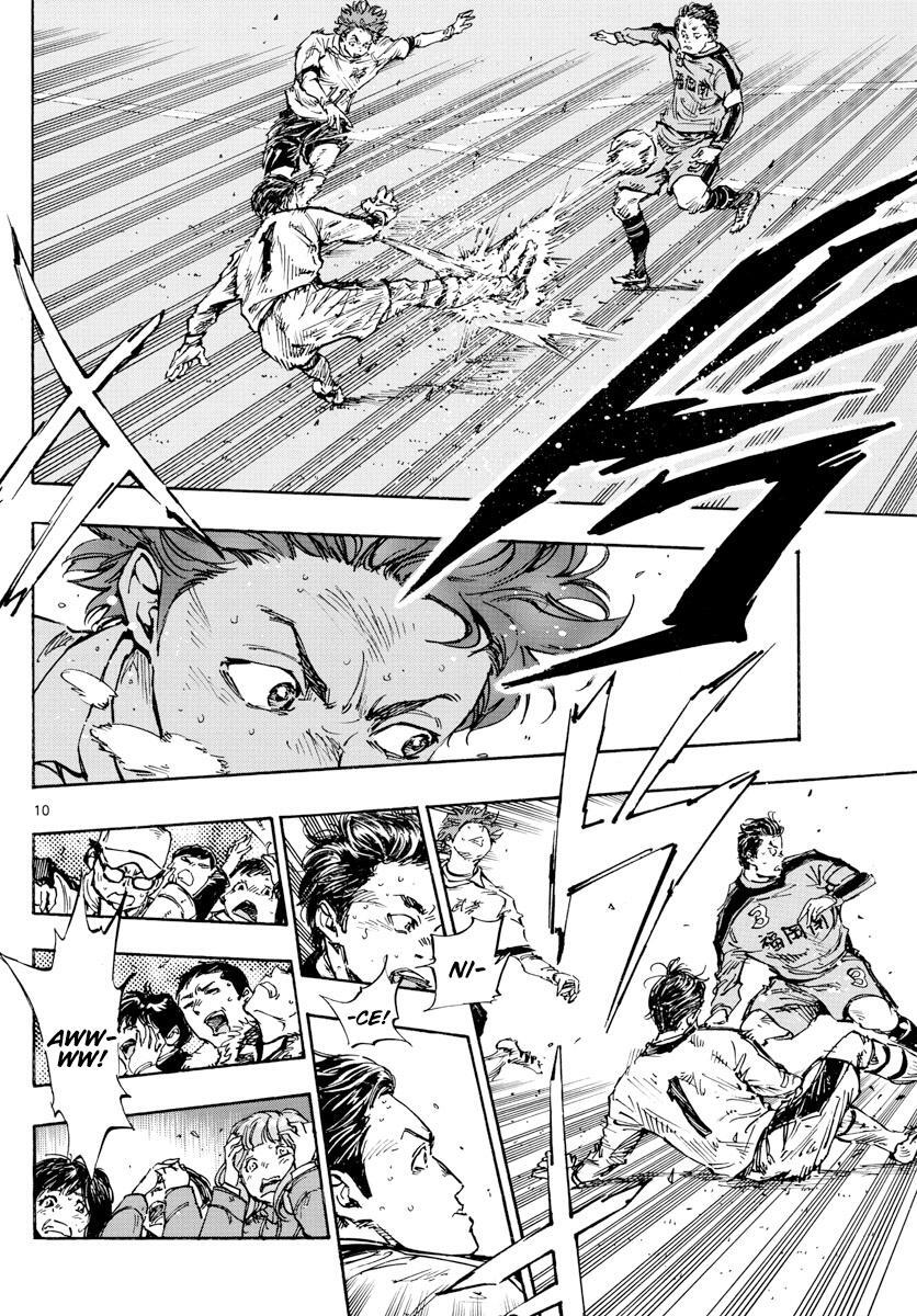 Read BE BLUES ~Ao ni Nare~ Manga Online