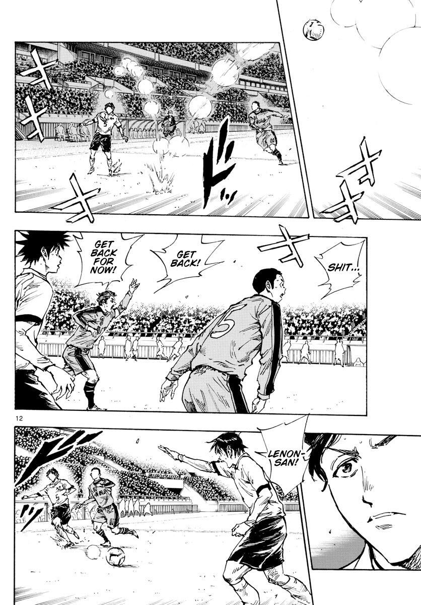 Read BE BLUES ~Ao ni Nare~ Manga Online