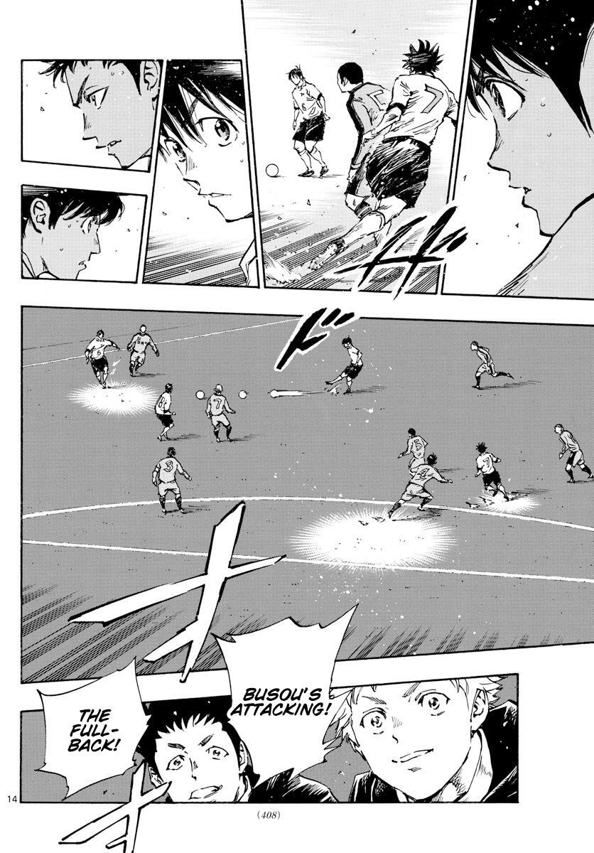 Read BE BLUES ~Ao ni Nare~ Manga Online