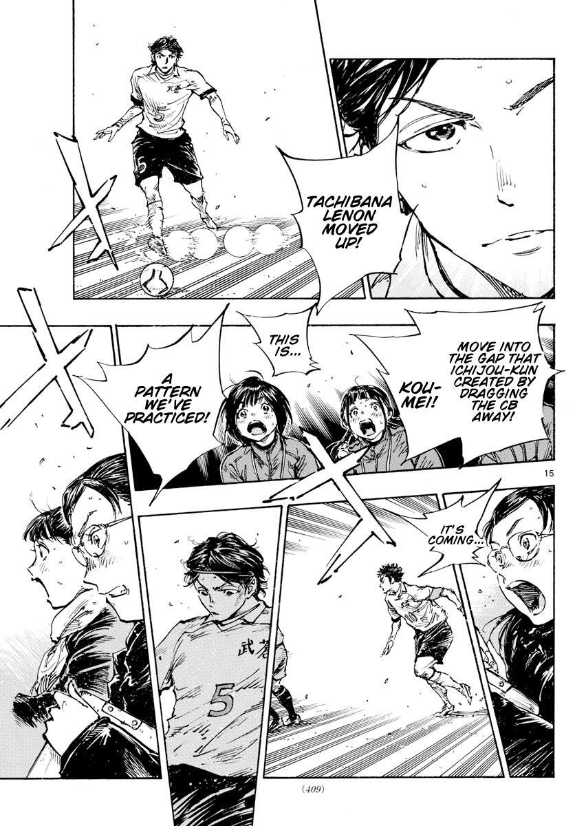 Read BE BLUES ~Ao ni Nare~ Manga Online