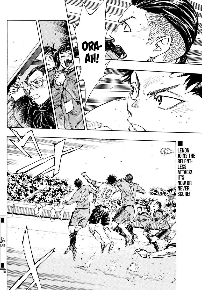 Read BE BLUES ~Ao ni Nare~ Manga Online