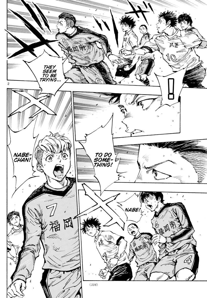 Read BE BLUES ~Ao ni Nare~ Manga Online