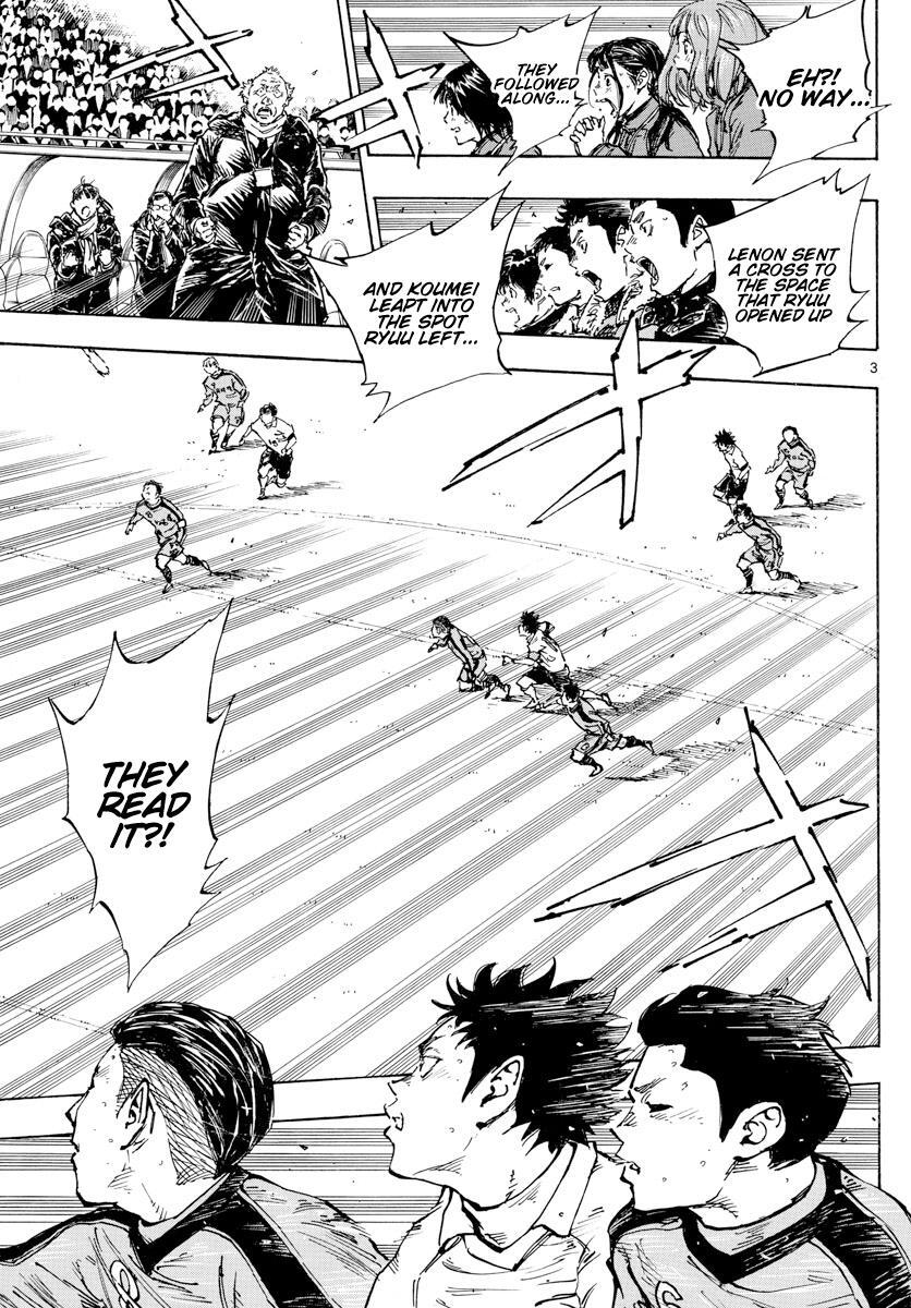 Read BE BLUES ~Ao ni Nare~ Manga Online