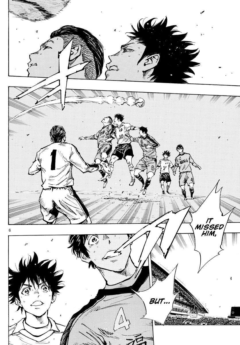 Read BE BLUES ~Ao ni Nare~ Manga Online