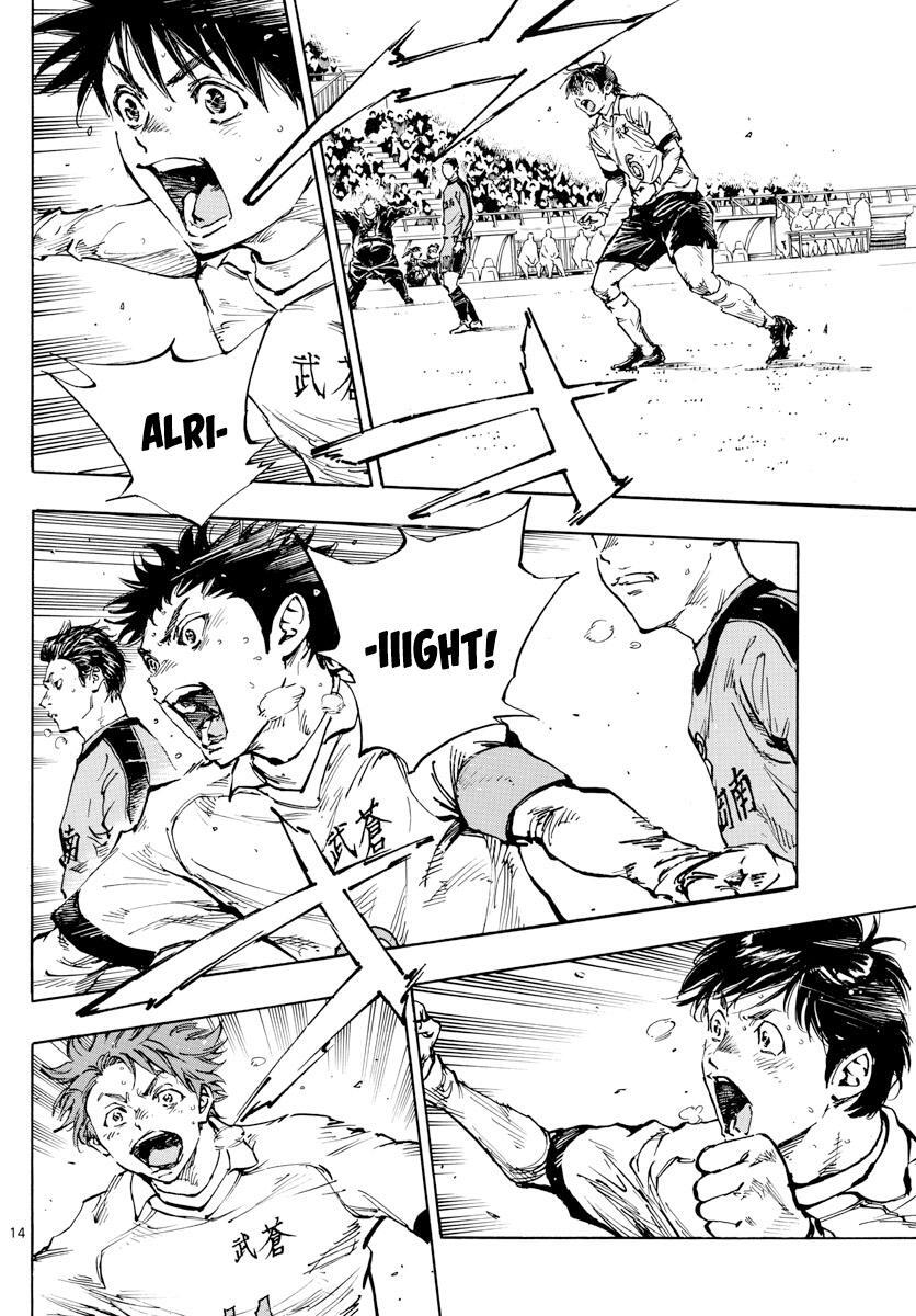 Read BE BLUES ~Ao ni Nare~ Manga Online