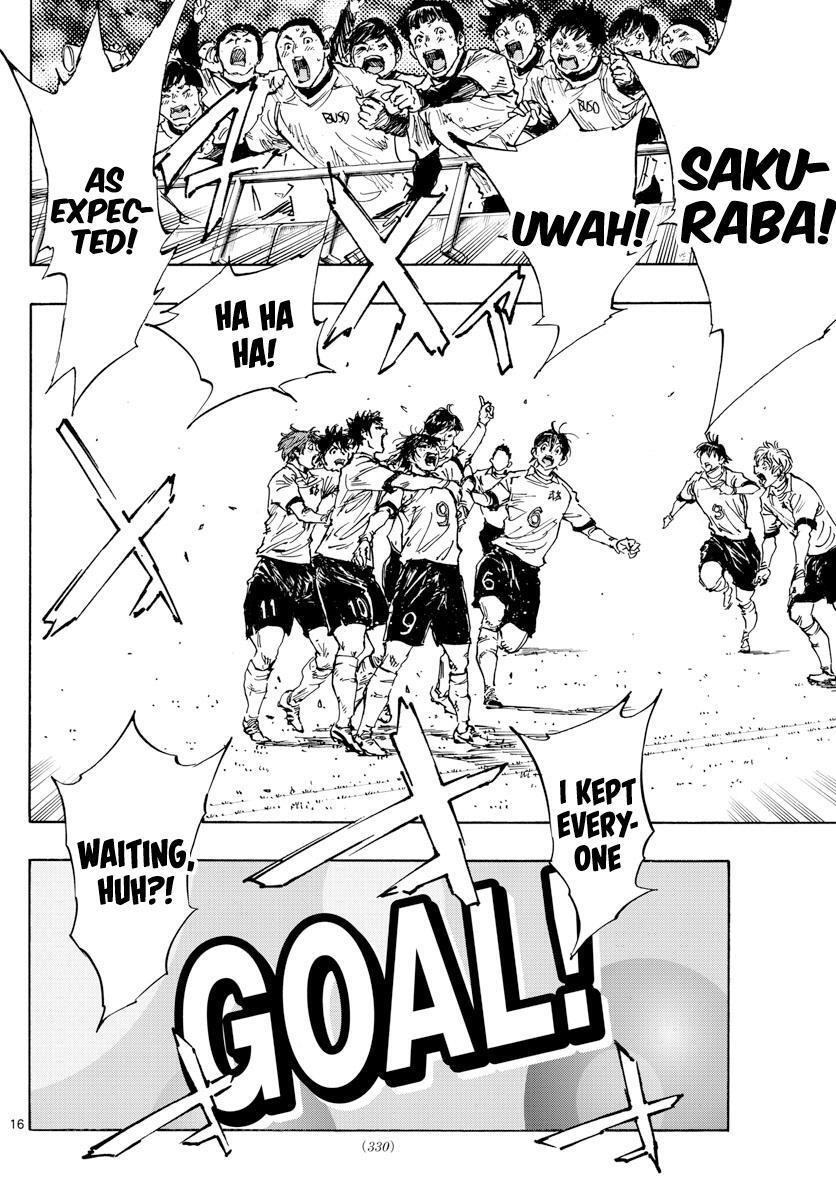 Read BE BLUES ~Ao ni Nare~ Manga Online