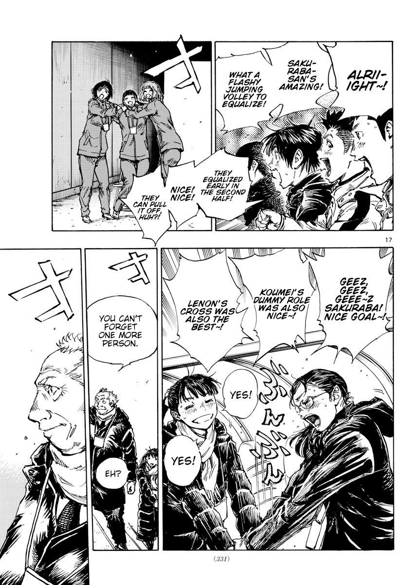 Read BE BLUES ~Ao ni Nare~ Manga Online