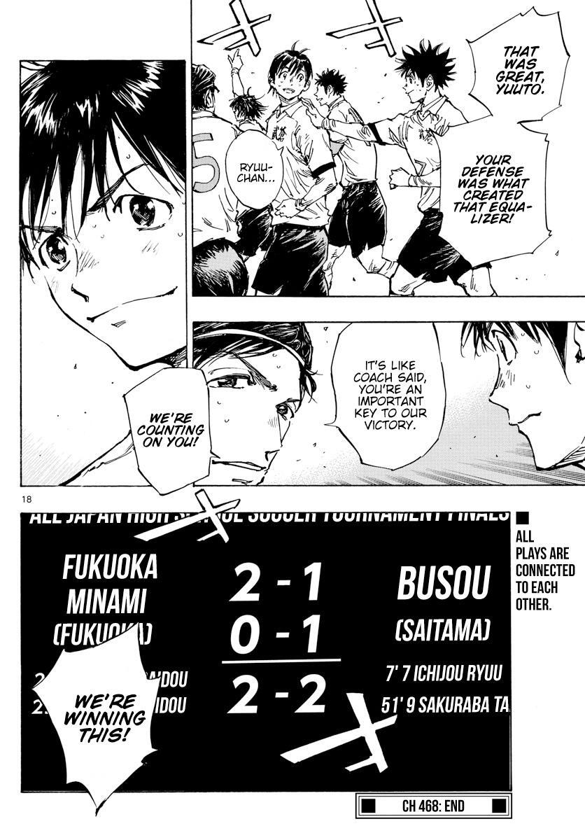 Read BE BLUES ~Ao ni Nare~ Manga Online