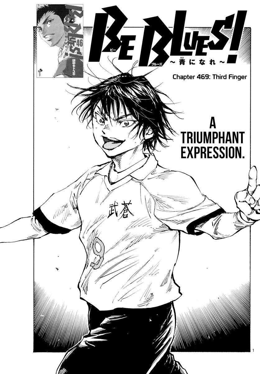 Read BE BLUES ~Ao ni Nare~ Manga Online