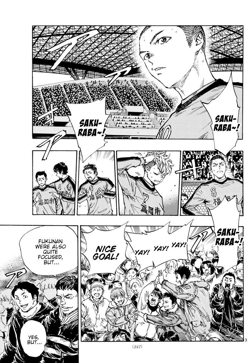 Read BE BLUES ~Ao ni Nare~ Manga Online