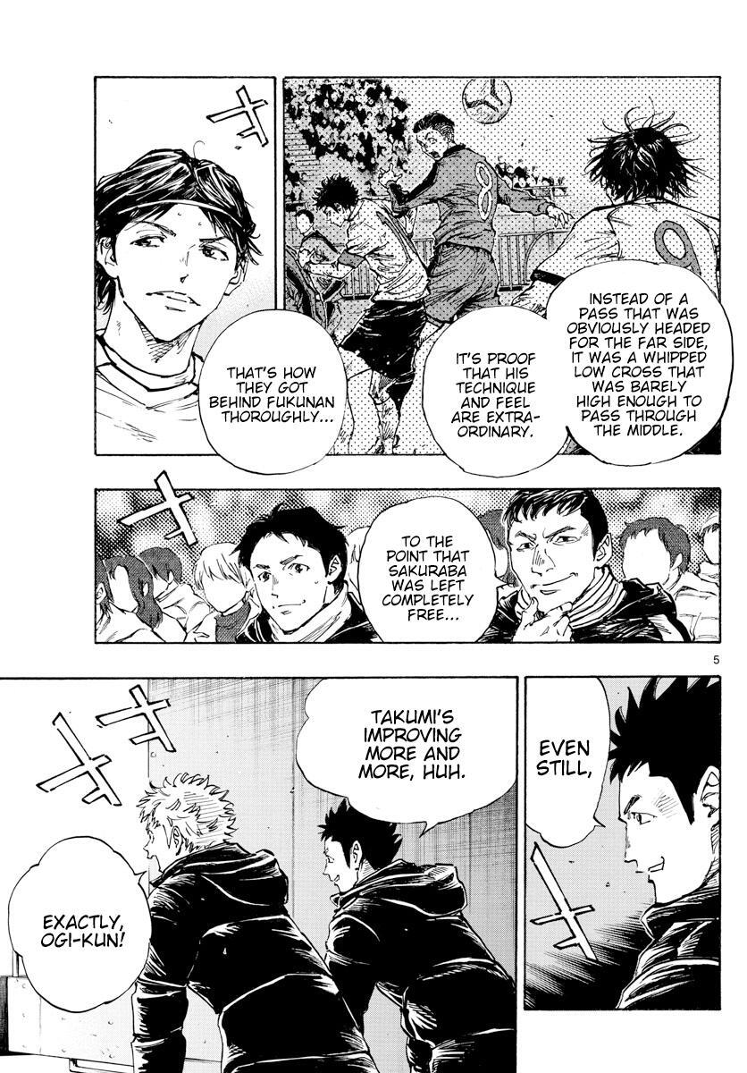 Read BE BLUES ~Ao ni Nare~ Manga Online