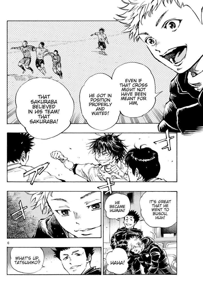 Read BE BLUES ~Ao ni Nare~ Manga Online