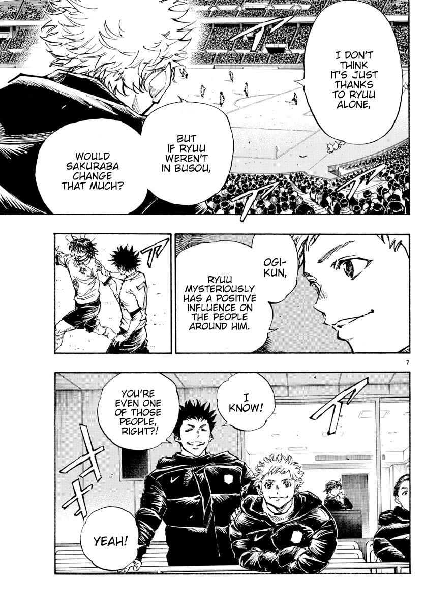 Read BE BLUES ~Ao ni Nare~ Manga Online