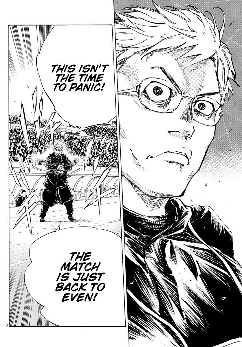 Read BE BLUES ~Ao ni Nare~ Manga Online