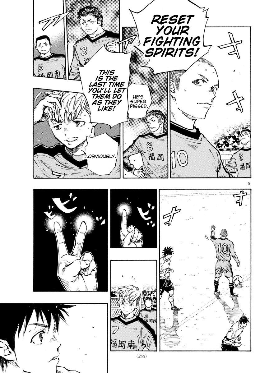 Read BE BLUES ~Ao ni Nare~ Manga Online