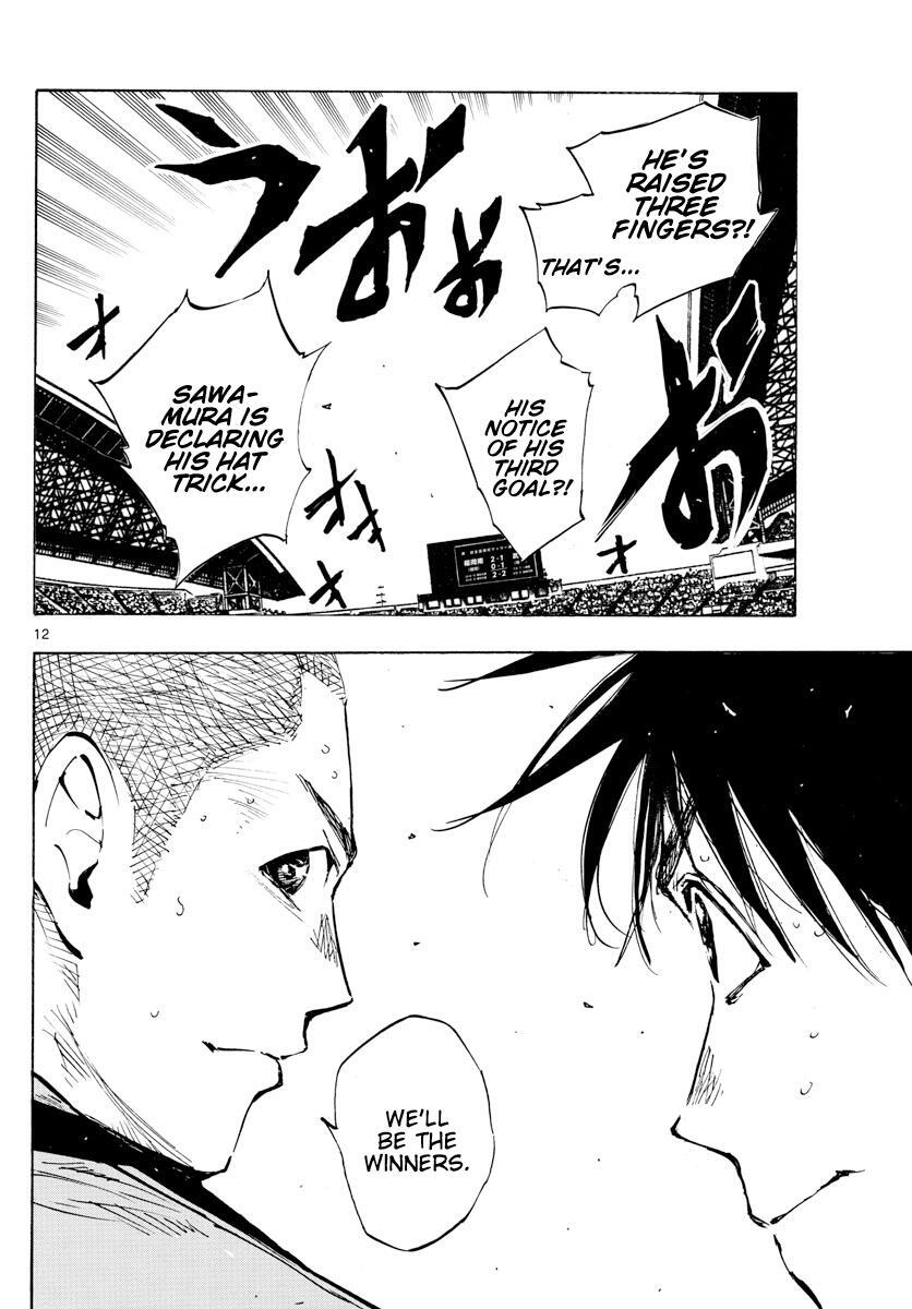 Read BE BLUES ~Ao ni Nare~ Manga Online