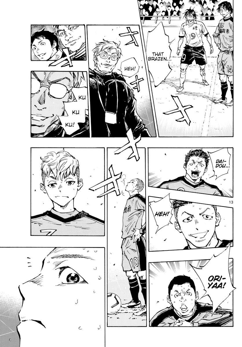 Read BE BLUES ~Ao ni Nare~ Manga Online