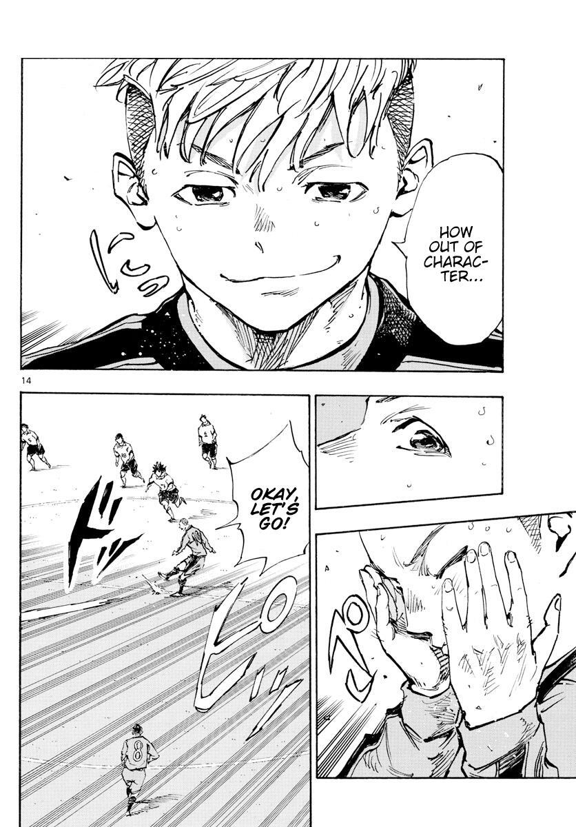 Read BE BLUES ~Ao ni Nare~ Manga Online