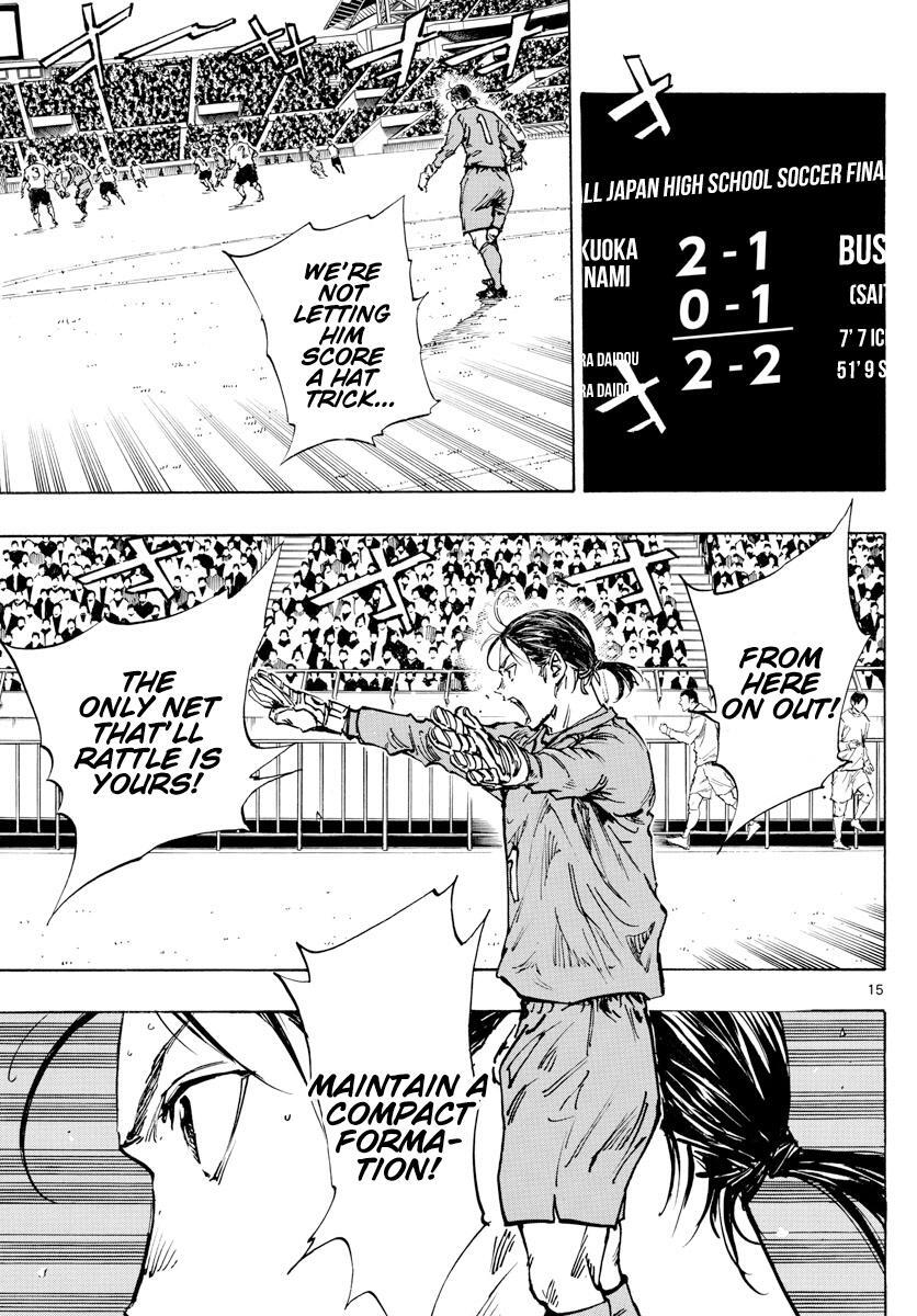 Read BE BLUES ~Ao ni Nare~ Manga Online