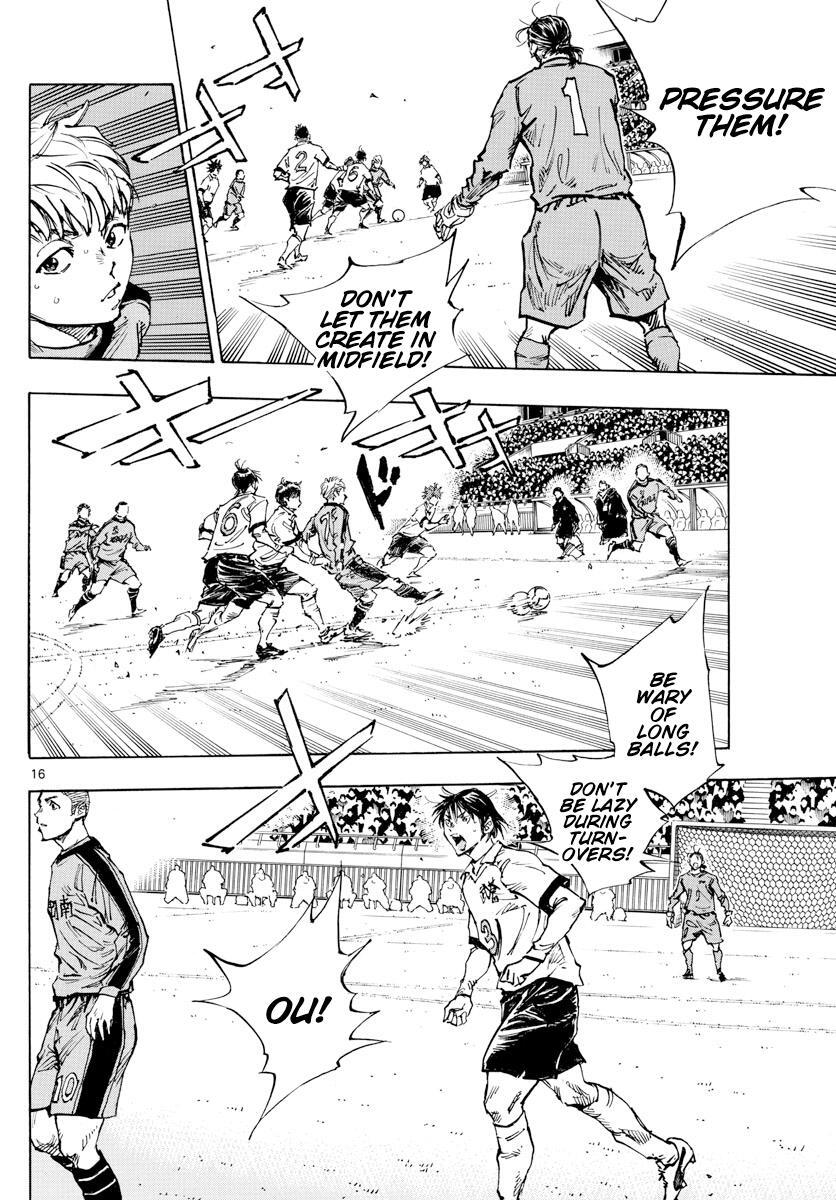 Read BE BLUES ~Ao ni Nare~ Manga Online