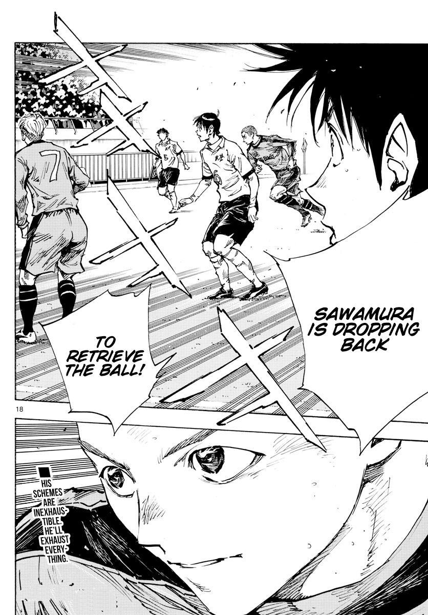 Read BE BLUES ~Ao ni Nare~ Manga Online
