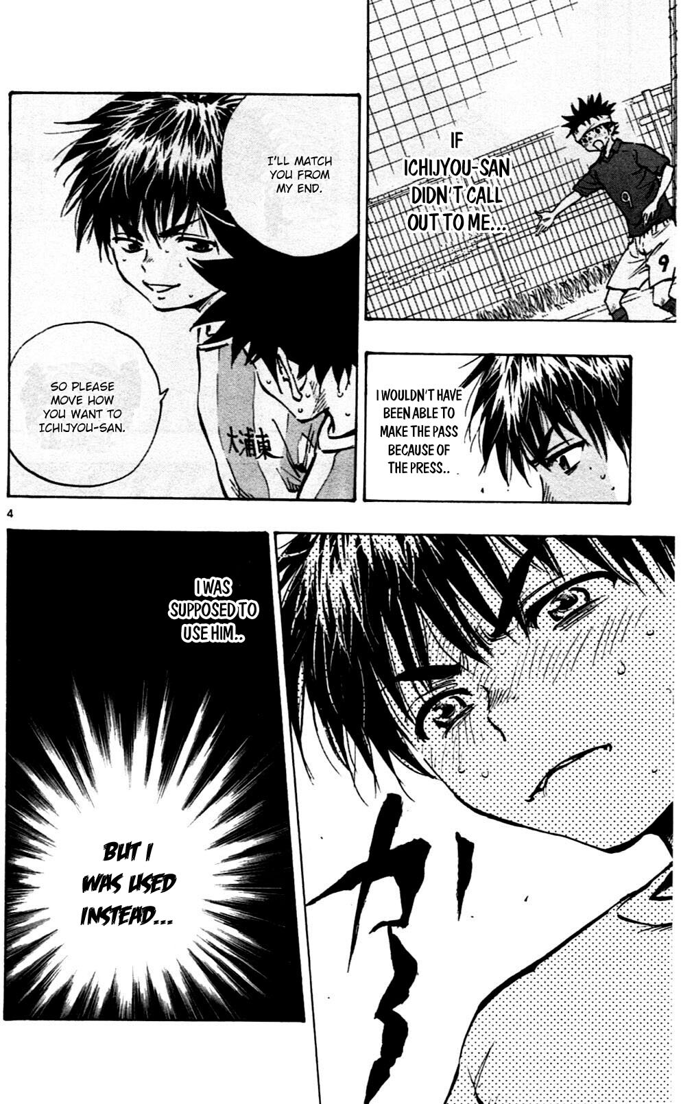 Read BE BLUES ~Ao ni Nare~ Manga Online