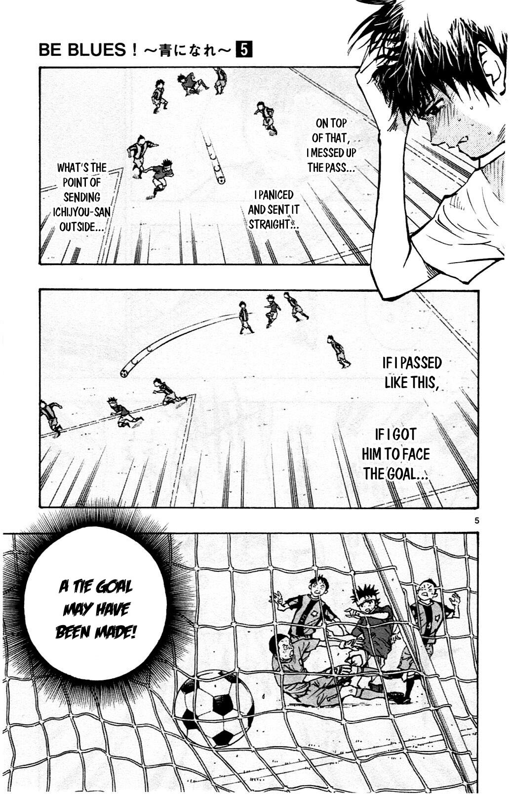 Read BE BLUES ~Ao ni Nare~ Manga Online