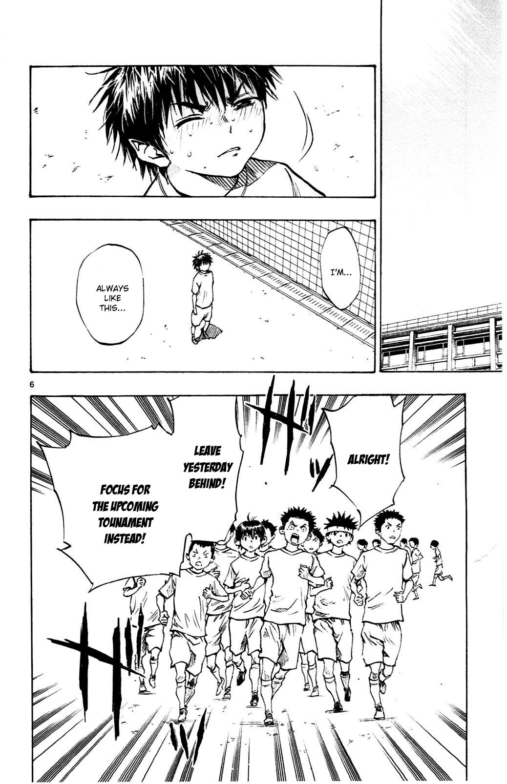 Read BE BLUES ~Ao ni Nare~ Manga Online