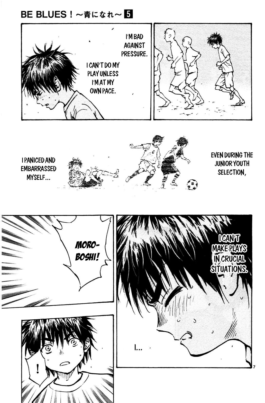 Read BE BLUES ~Ao ni Nare~ Manga Online