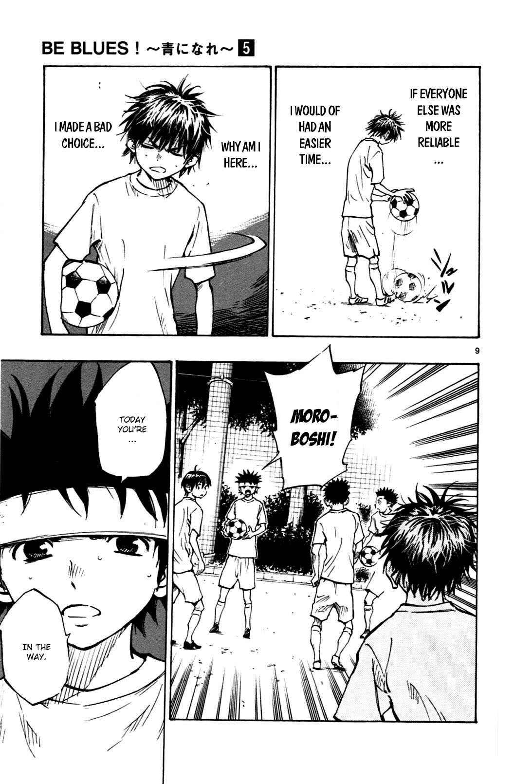 Read BE BLUES ~Ao ni Nare~ Manga Online