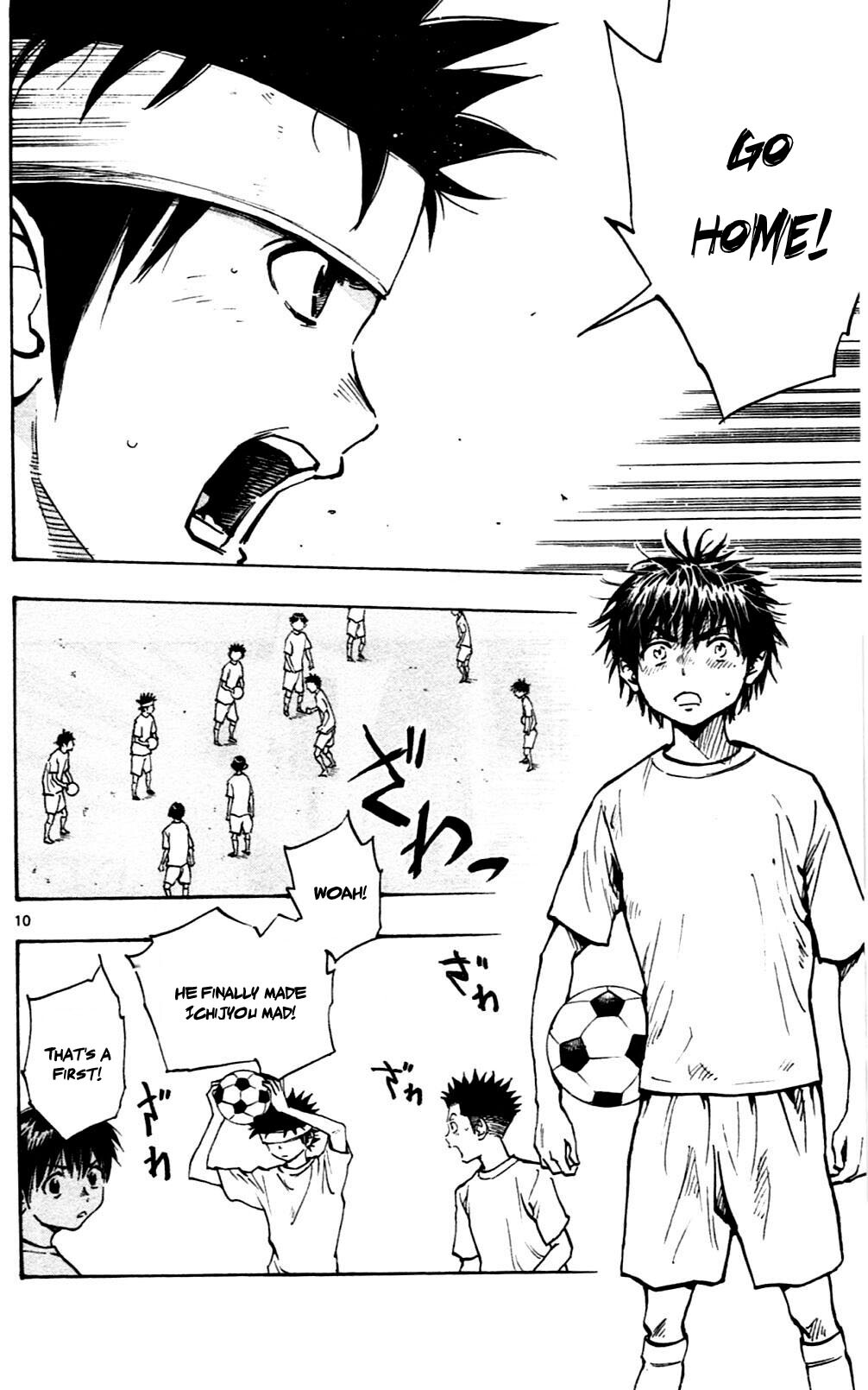 Read BE BLUES ~Ao ni Nare~ Manga Online