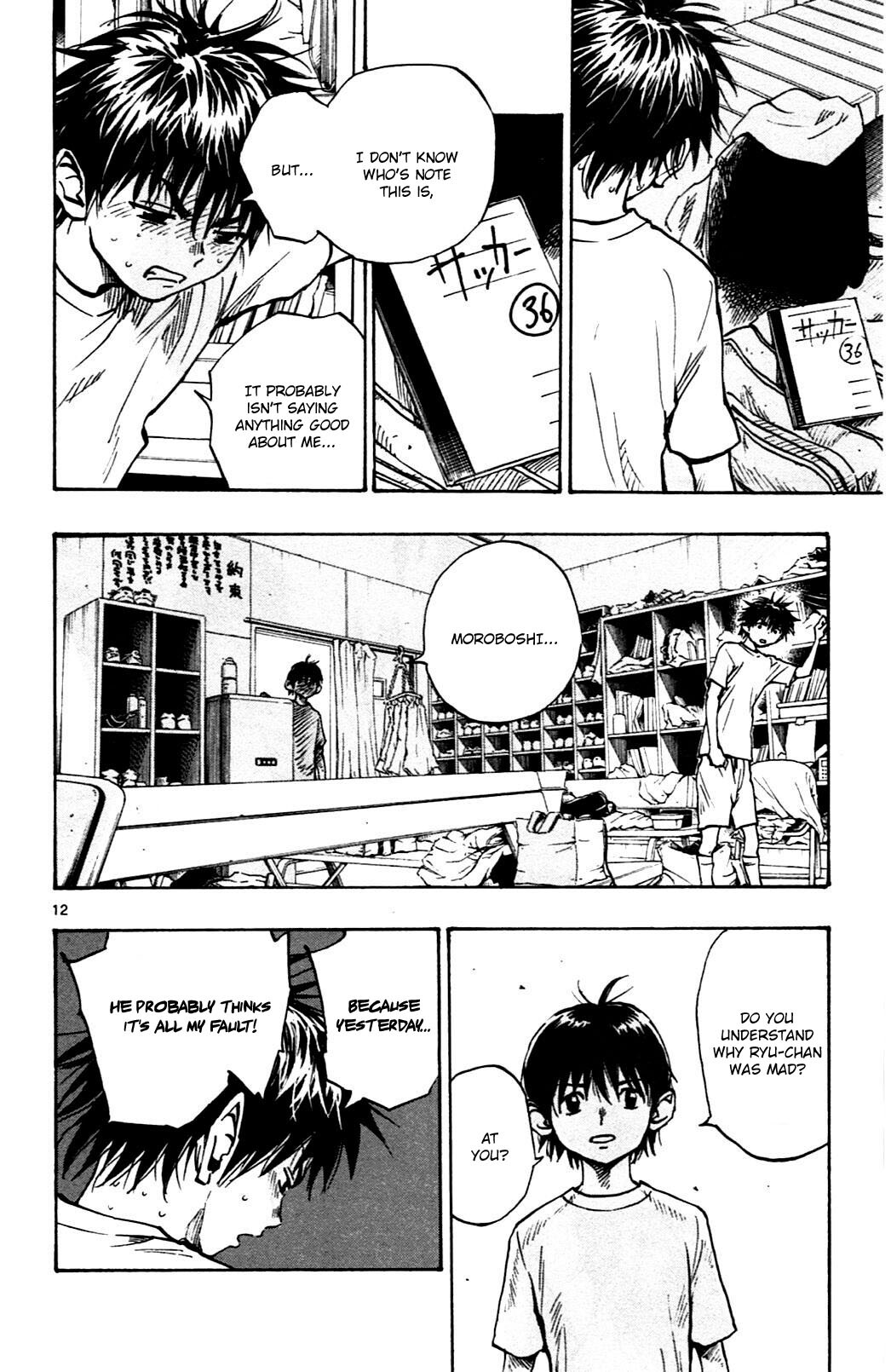 Read BE BLUES ~Ao ni Nare~ Manga Online