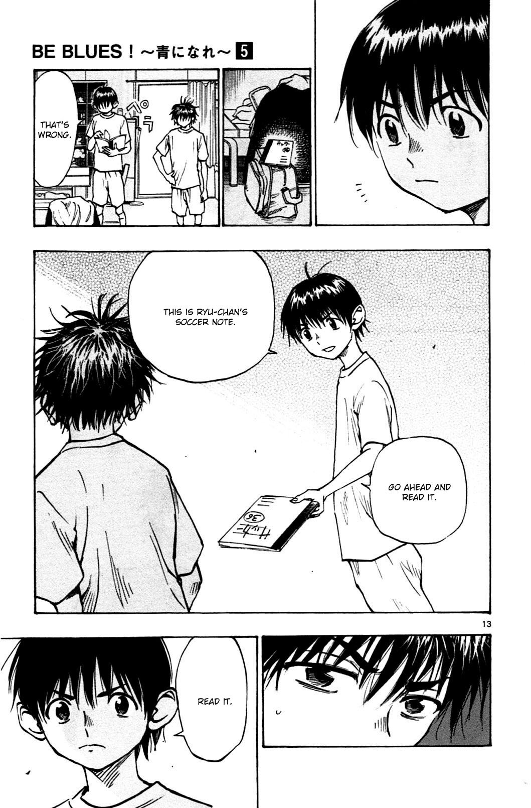 Read BE BLUES ~Ao ni Nare~ Manga Online