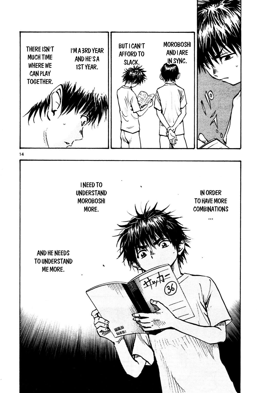 Read BE BLUES ~Ao ni Nare~ Manga Online