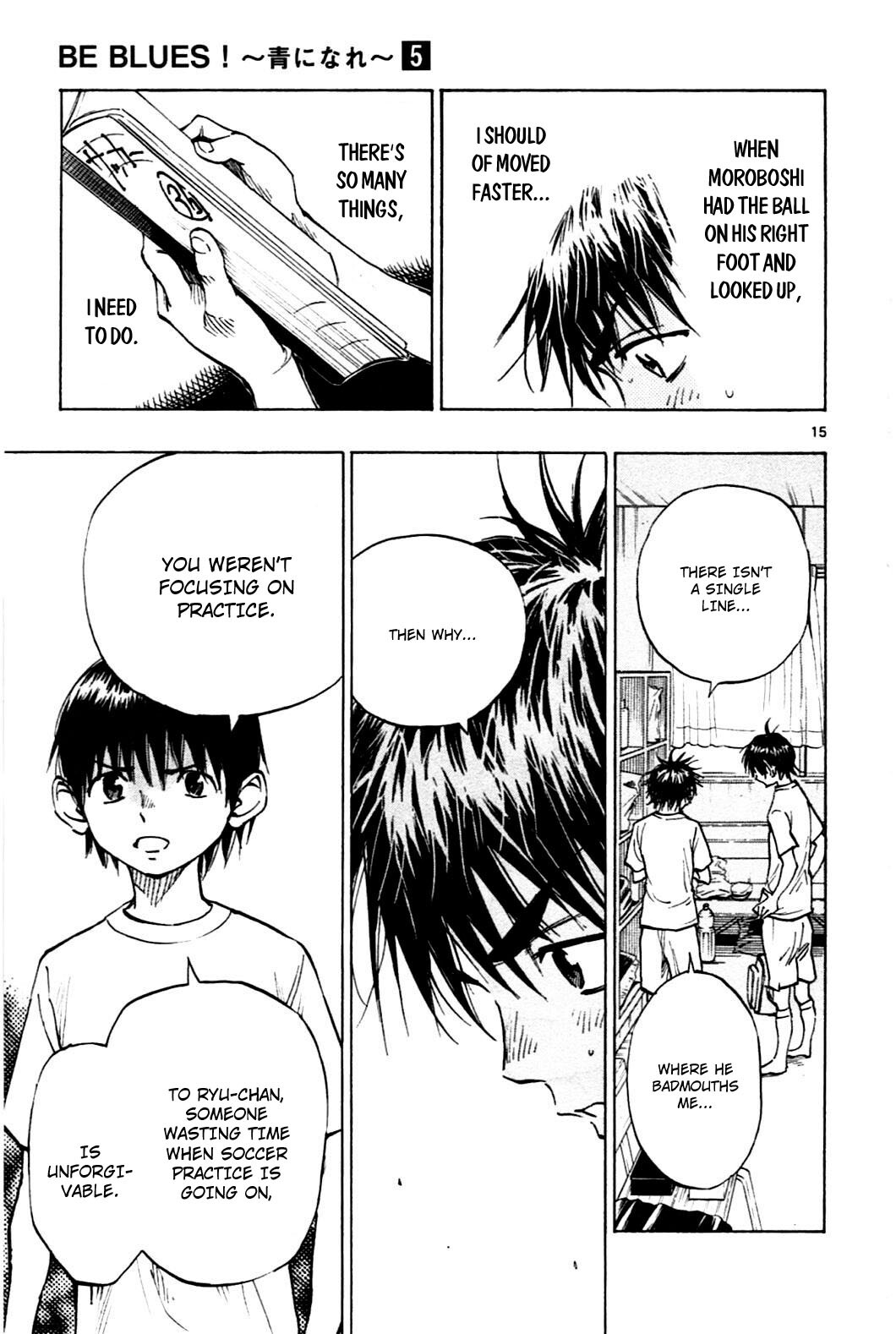 Read BE BLUES ~Ao ni Nare~ Manga Online