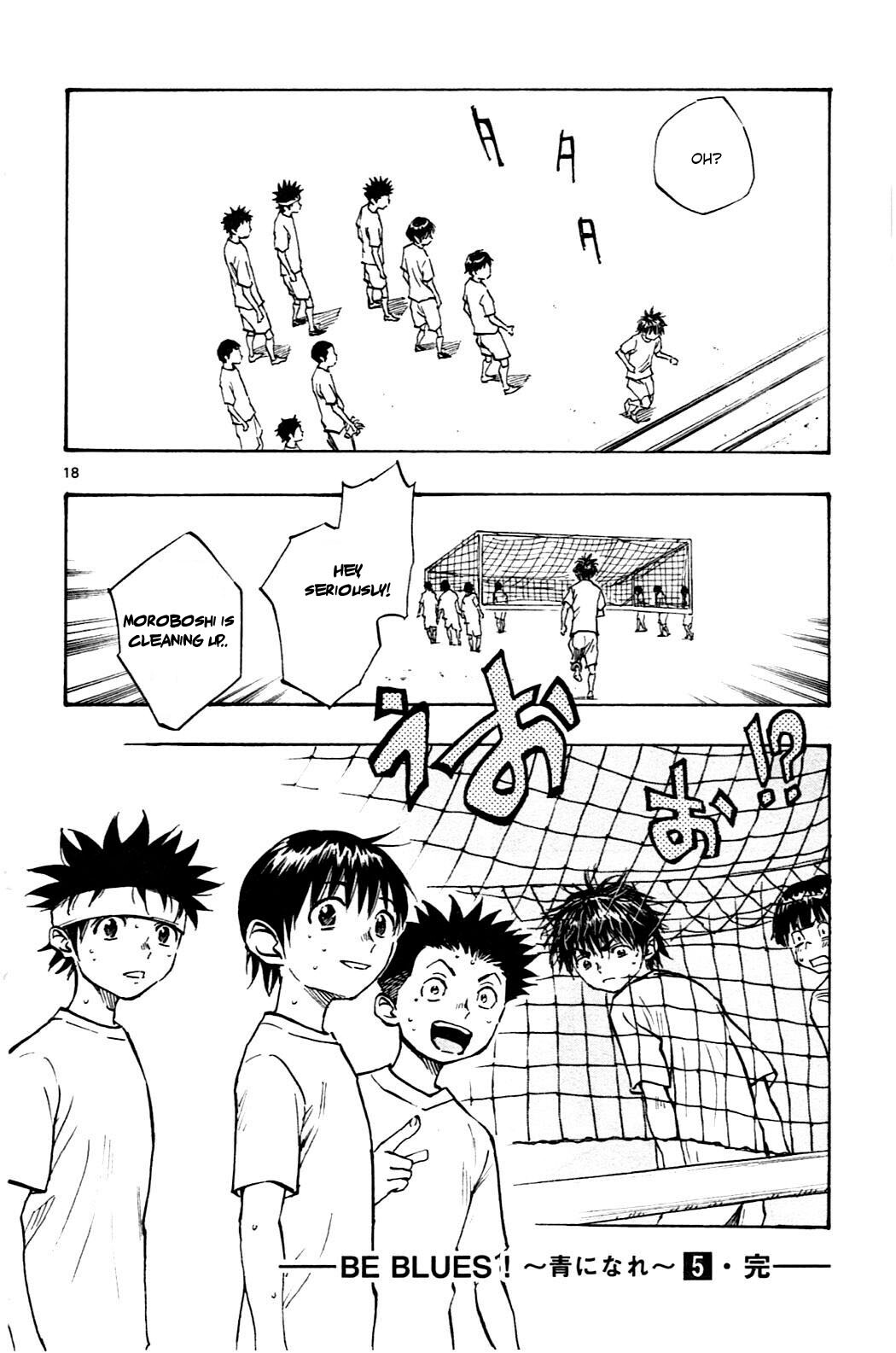Read BE BLUES ~Ao ni Nare~ Manga Online