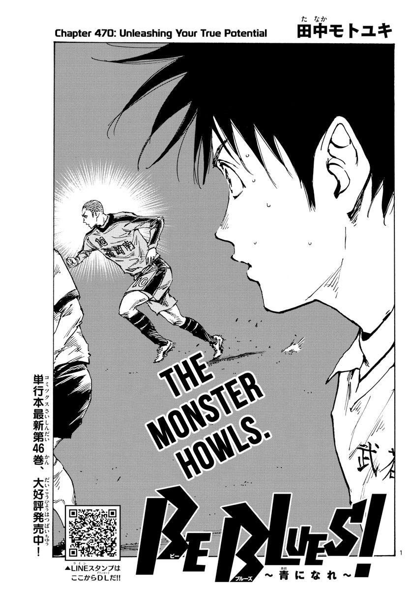 Read BE BLUES ~Ao ni Nare~ Manga Online
