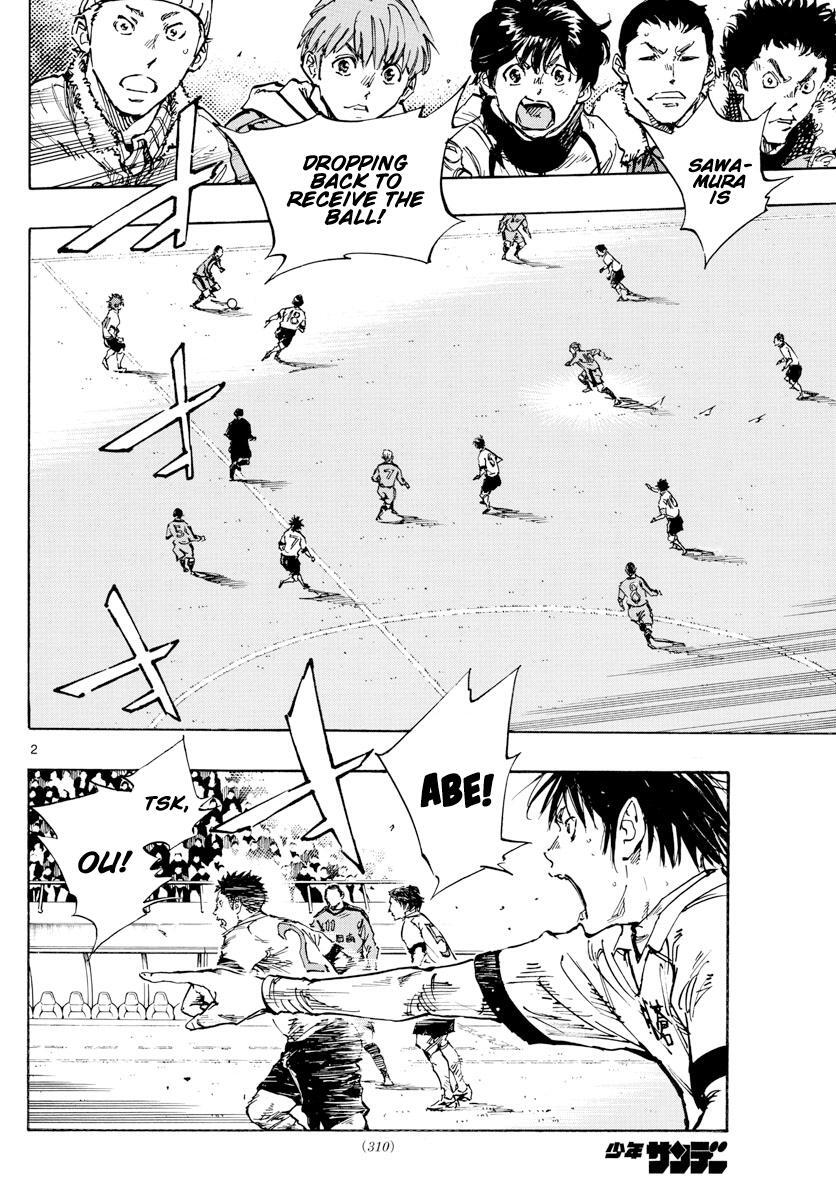 Read BE BLUES ~Ao ni Nare~ Manga Online