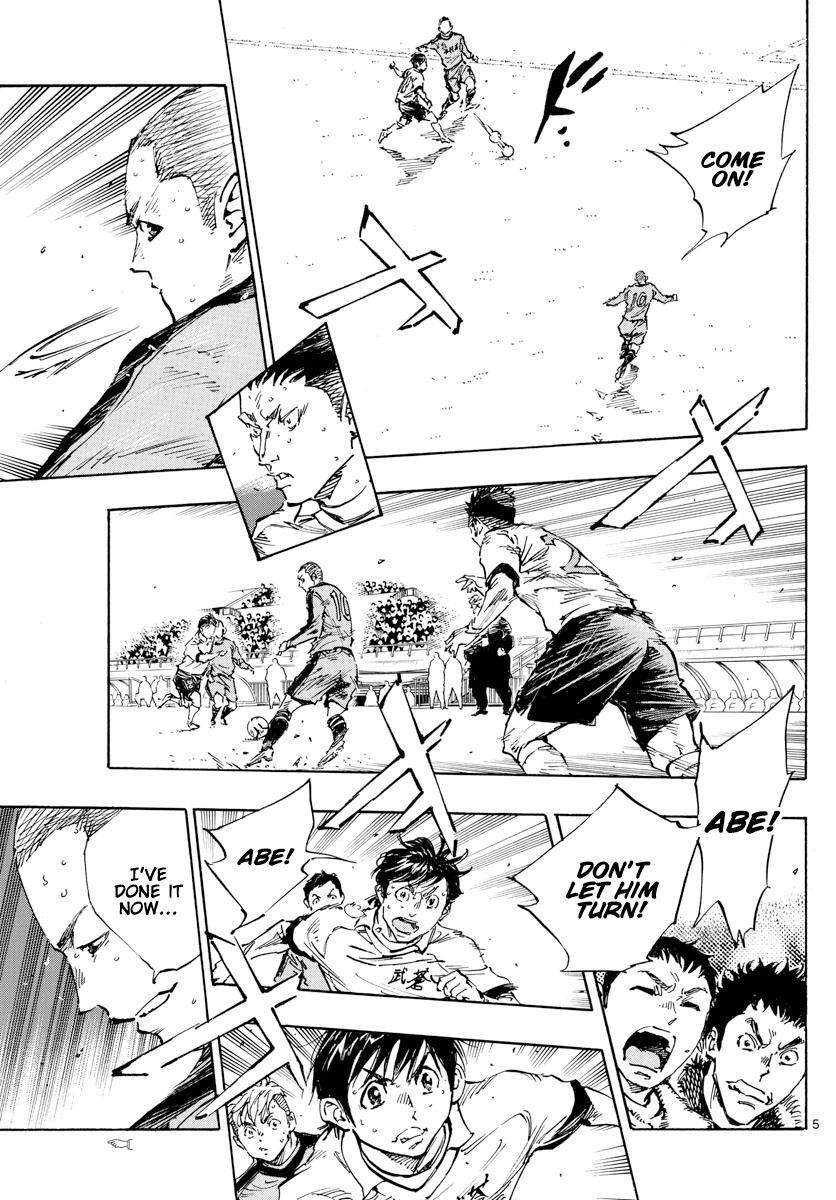 Read BE BLUES ~Ao ni Nare~ Manga Online