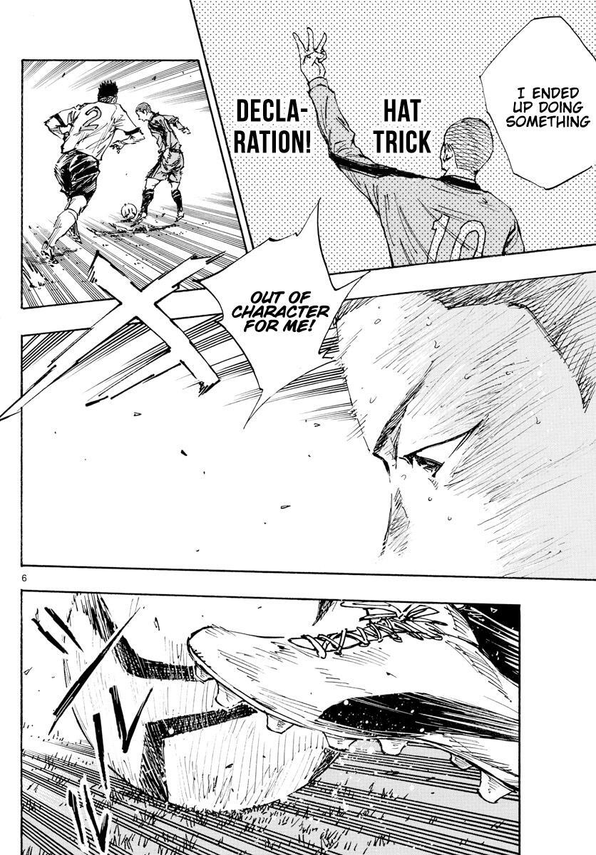 Read BE BLUES ~Ao ni Nare~ Manga Online