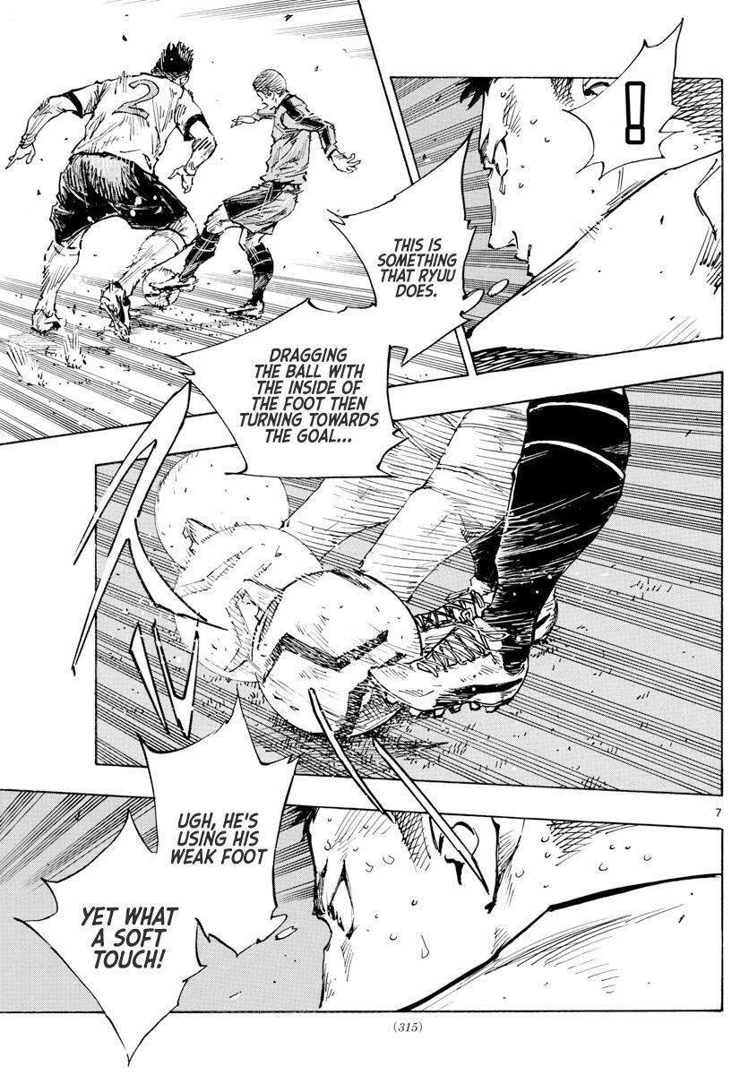 Read BE BLUES ~Ao ni Nare~ Manga Online