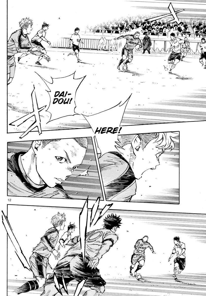 Read BE BLUES ~Ao ni Nare~ Manga Online