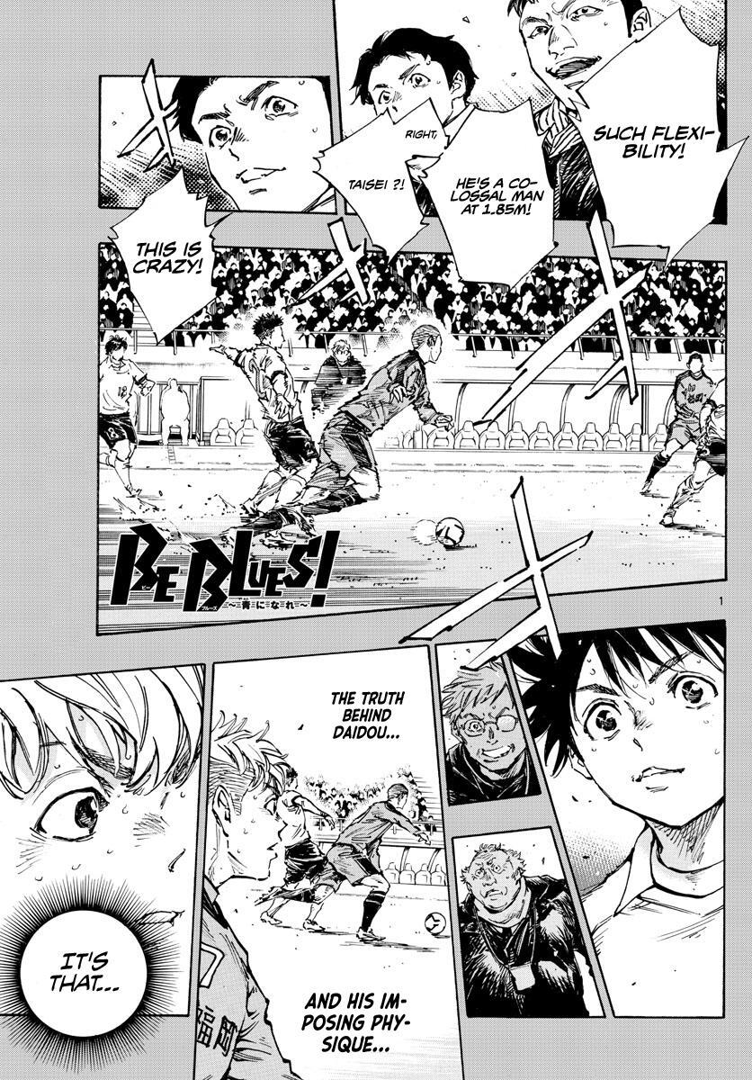Read BE BLUES ~Ao ni Nare~ Manga Online